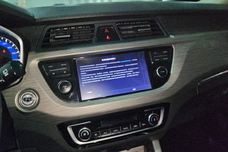 Used Geely Auto Vision X3 2017 1.5L Automatic Luxury Model Audio And AC Panel