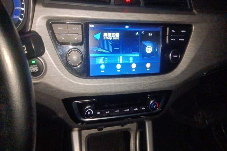 Used Geely Auto Vision X3 2017 1.5L Automatic Elite Model Audio And AC Panel