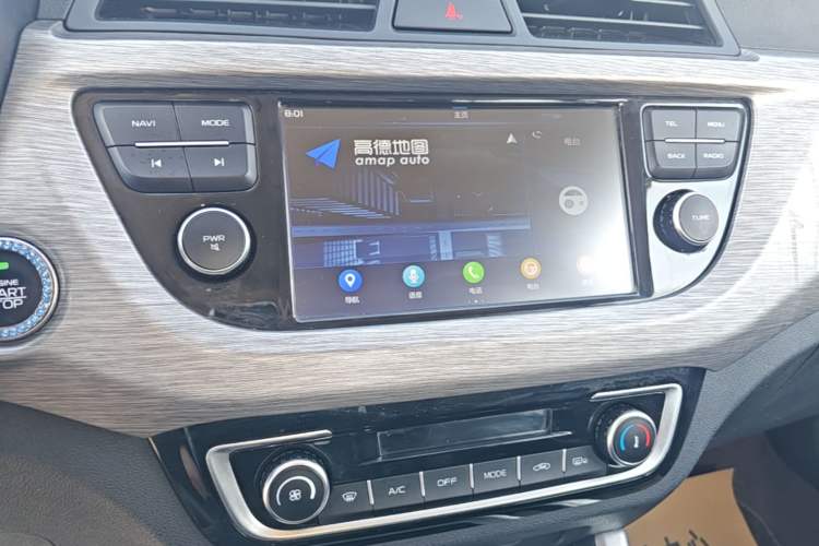 Used Geely Auto Vision X3 2017 1.5L Automatic Luxury Model Audio And AC Panel