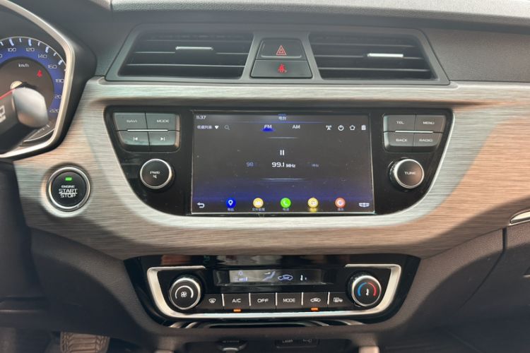 Used Geely Auto Vision X3 2017 1.5L Automatic Elite Model Audio And AC Panel