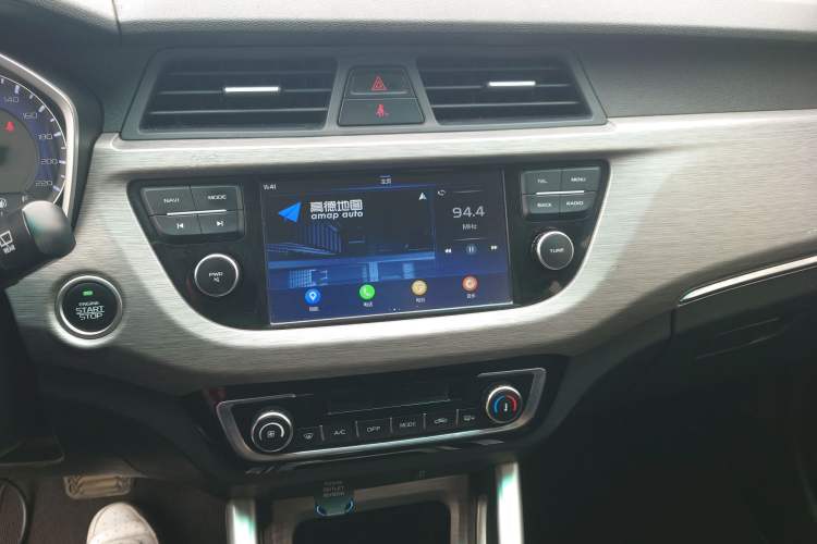 Used Geely Auto Vision X3 2017 1.5L Automatic Elite Model Audio And AC Panel