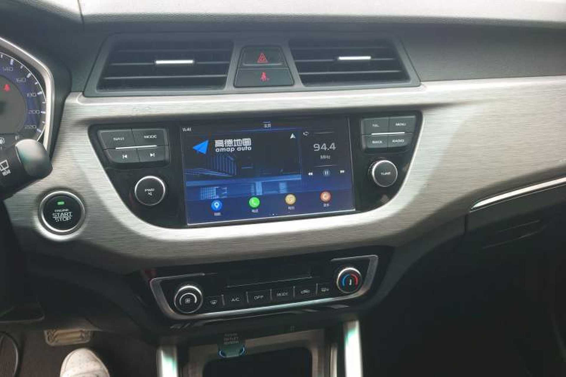 Used Geely Auto Vision X3 2017 1.5L Automatic Elite Model Audio And AC Panel