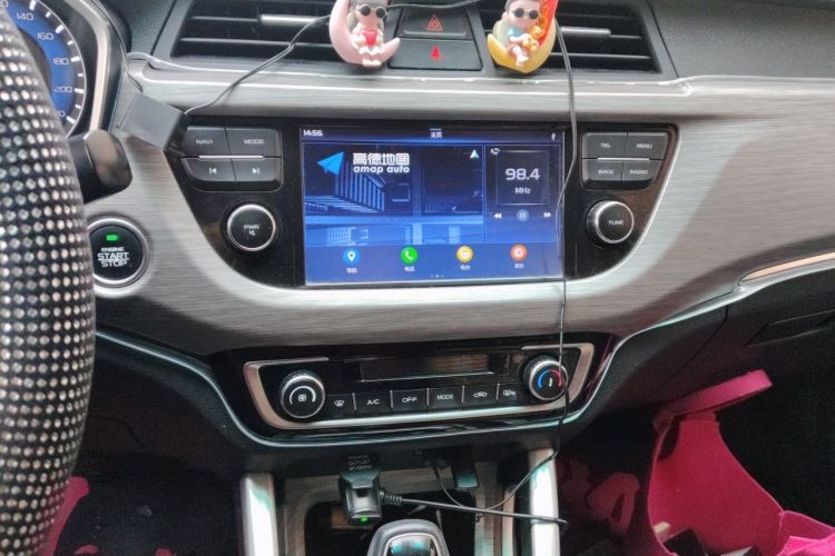 Used Geely Auto Vision X3 2017 1.5L Automatic Elite Model Audio And AC Panel