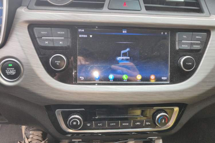 Used Geely Auto Vision X3 2017 1.5L Automatic Luxury Model Audio And AC Panel