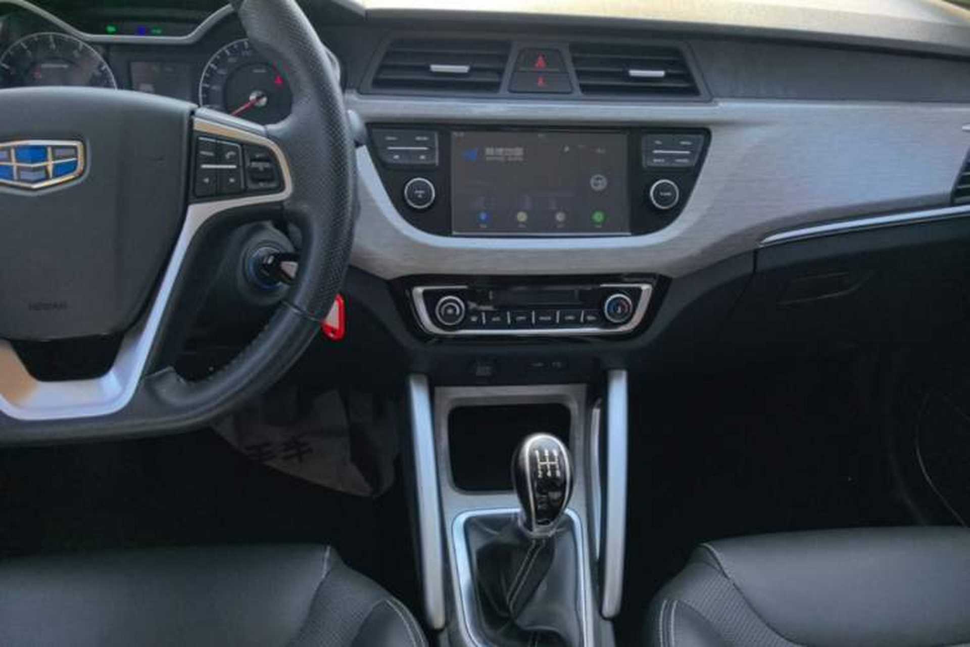Used Geely Auto Vision X3 2017 1.5L Manual Elite Model Audio And AC Panel
