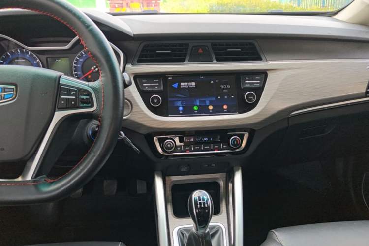 Used Geely Auto Vision X3 2017 1.5L Manual Elite Model Audio And AC Panel