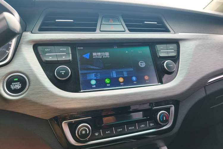 Used Geely Auto Vision X3 2017 1.5L Automatic Elite Model Audio And AC Panel