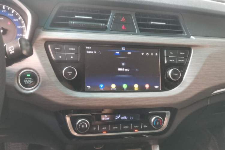 Used Geely Auto Vision X3 2017 1.5L Automatic Elite Model Audio And AC Panel