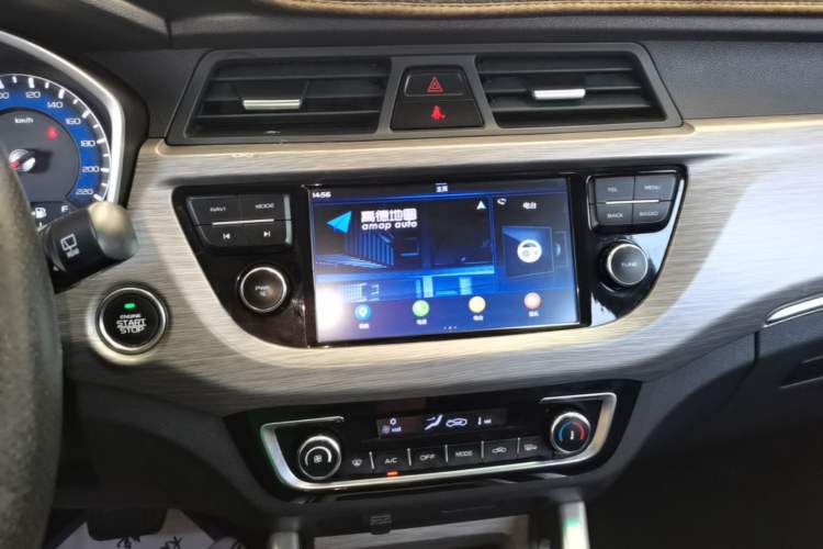 Used Geely Auto Vision X3 2017 1.5L Automatic Elite Model Audio And AC Panel