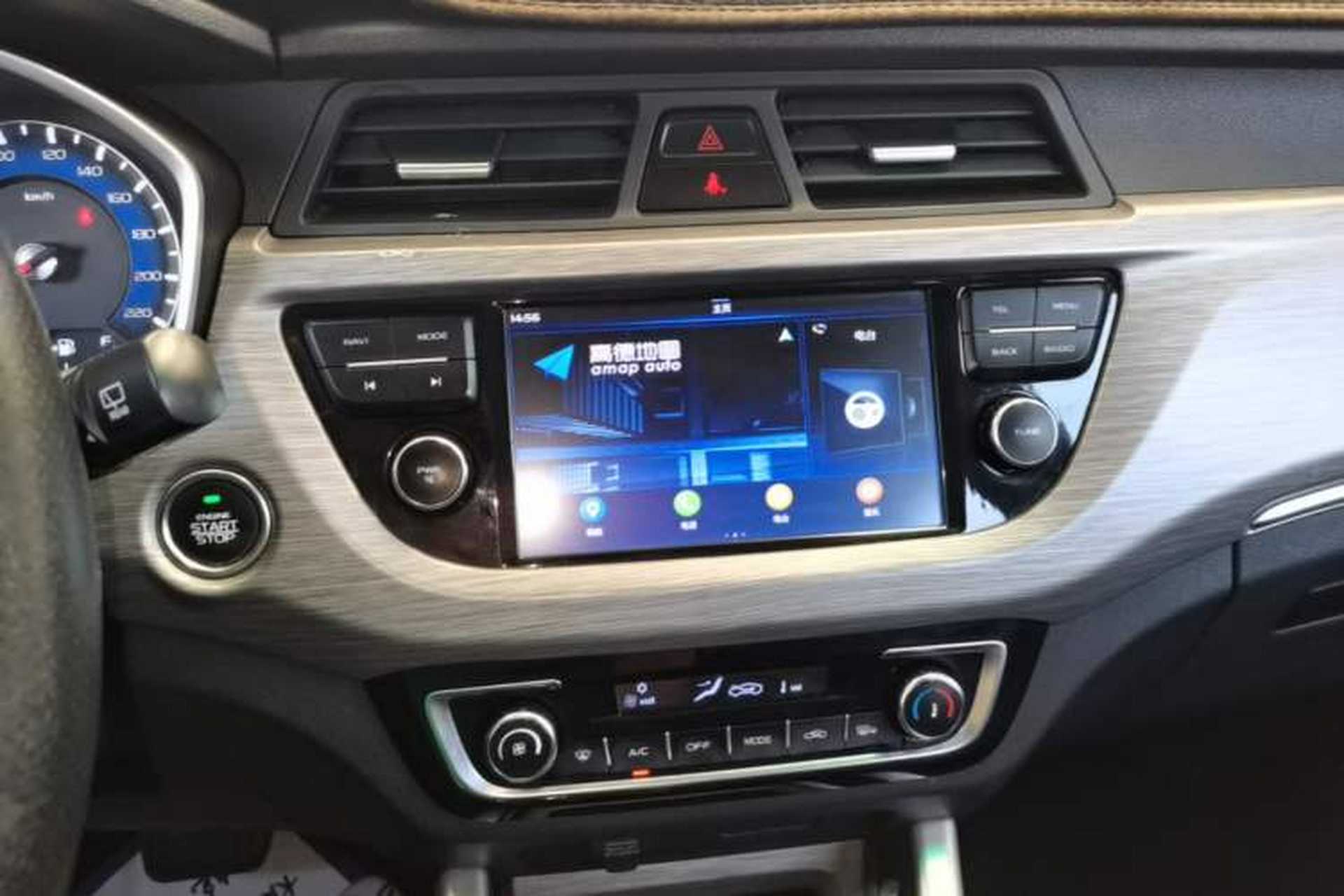 Used Geely Auto Vision X3 2017 1.5L Automatic Elite Model Audio And AC Panel