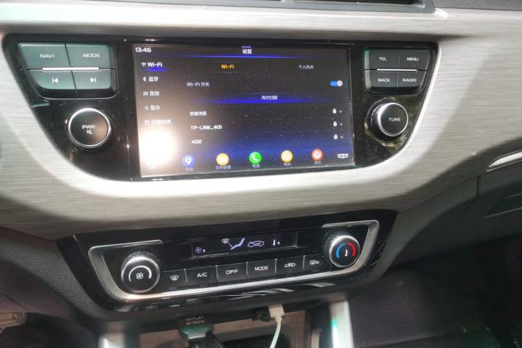 Used Geely Auto Vision X3 2017 1.5L Automatic Elite Model Audio And AC Panel