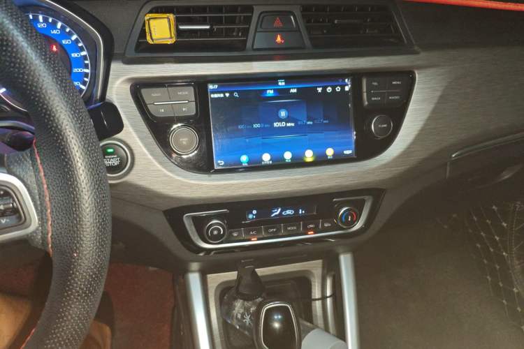 Used Geely Auto Vision X3 2017 1.5L Automatic Elite Model Audio And AC Panel