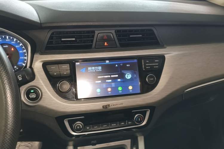 Used Geely Auto Vision X3 2017 1.5L Automatic Luxury Model Audio And AC Panel