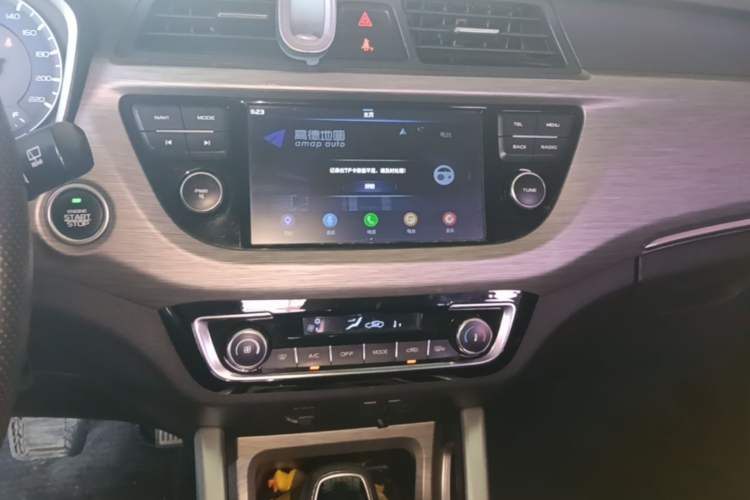 Used Geely Auto Vision X3 2017 1.5L Automatic Luxury Model Audio And AC Panel