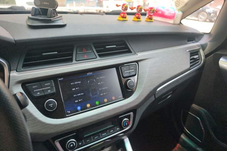 Used Geely Auto Vision X3 2017 1.5L Manual Elite Model Audio And AC Panel