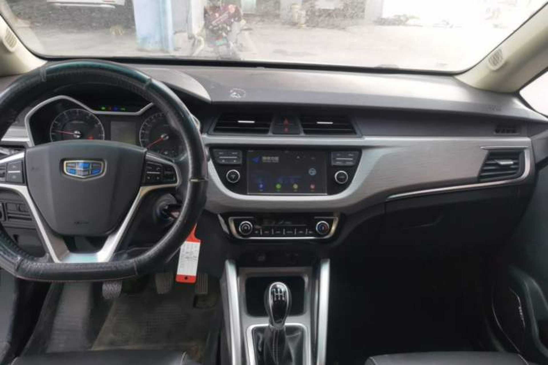Used Geely Auto Vision X3 2017 1.5L Manual Elite Model Audio And AC Panel