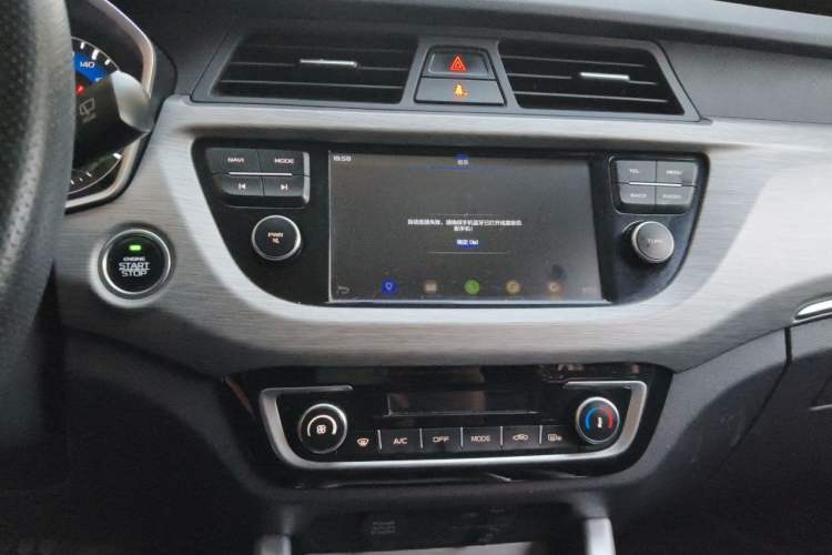 Used Geely Auto Vision X3 2017 1.5L Automatic Elite Model Audio And AC Panel