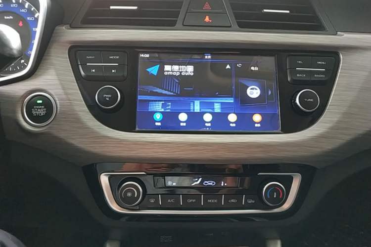 Used Geely Auto Vision X3 2017 1.5L Automatic Luxury Model Audio And AC Panel