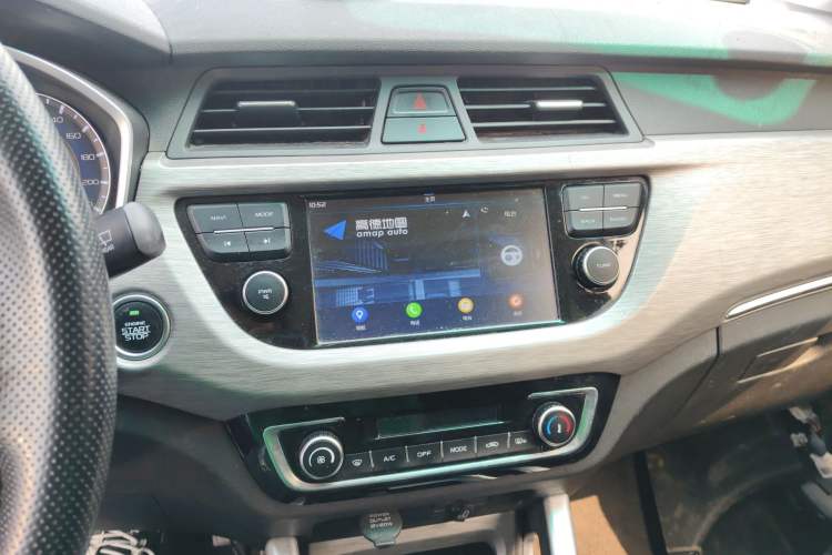 Used Geely Auto Vision X3 2017 1.5L Automatic Elite Model Audio And AC Panel