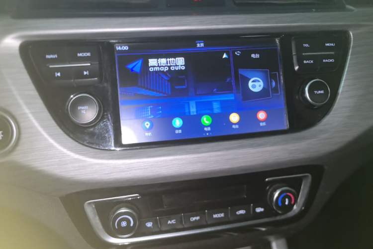 Used Geely Auto Vision X3 2017 1.5L Automatic Luxury Model Audio And AC Panel