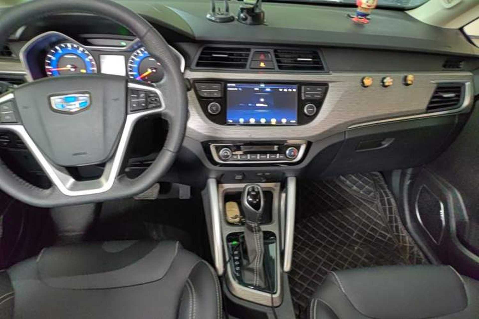 Used Geely Auto Vision X3 2017 1.5L Automatic Elite Model Audio And AC Panel