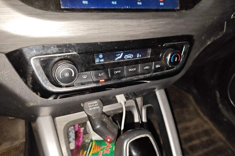 Used Geely Auto Vision X3 2017 1.5L Automatic Elite Model Audio And AC Panel