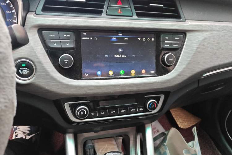 Used Geely Auto Vision X3 2017 1.5L Automatic Elite Model Audio And AC Panel