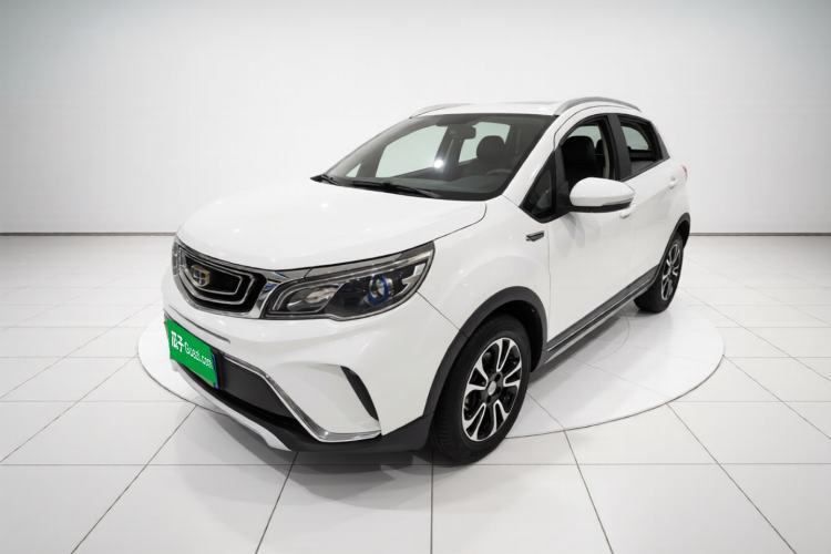 Used Geely Auto Vision X3 2017 1.5L Automatic Elite Model Guazi used car, China used car export, Used car for sale, Used  cars, Cheapest cars for sale