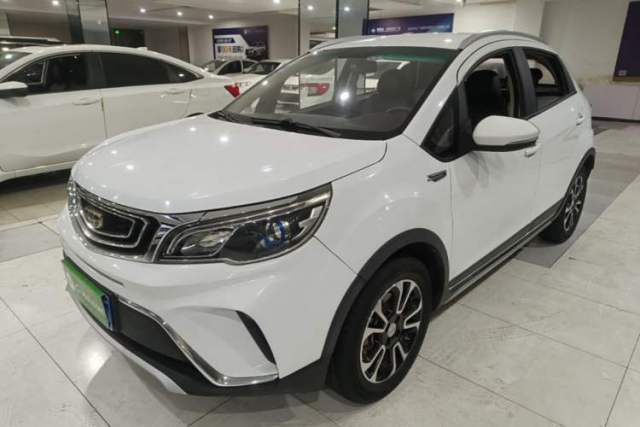 Used Geely Auto Vision X3 2017 1.5L Automatic Elite Model