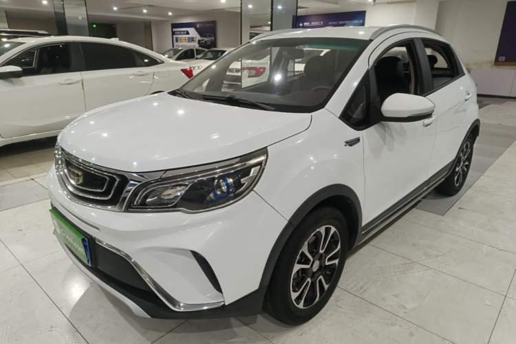 Used Geely Auto Vision X3 2017 1.5L Automatic Elite Model Guazi used car, China used car export, Used car for sale, Used  cars, Cheapest cars for sale