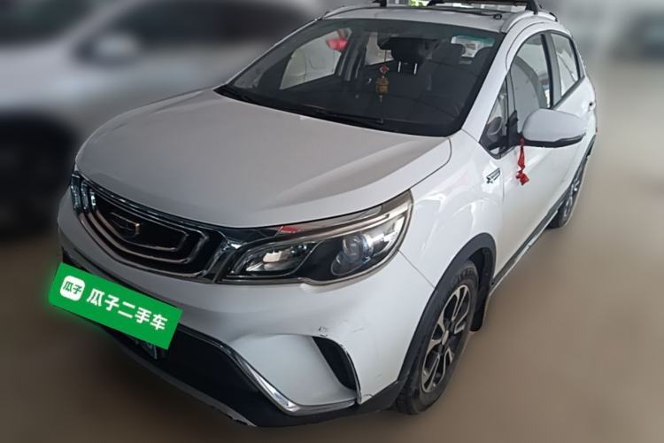 Used Geely Auto Vision X3 2017 1.5L Manual Luxury Model Guazi used car, China used car export, Used car for sale, Used  cars, Cheapest cars for sale