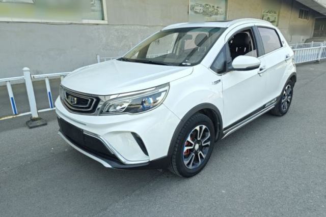 Used Geely Auto Vision X3 2017 1.5L Manual Luxury Model