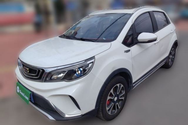 Ojetý Geely Auto Vision X3 2017 1.5L Manual Luxury Model