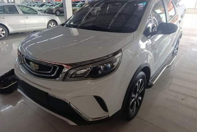 Used Geely Auto Vision X3 2017 1.5L Automatic Elite Model