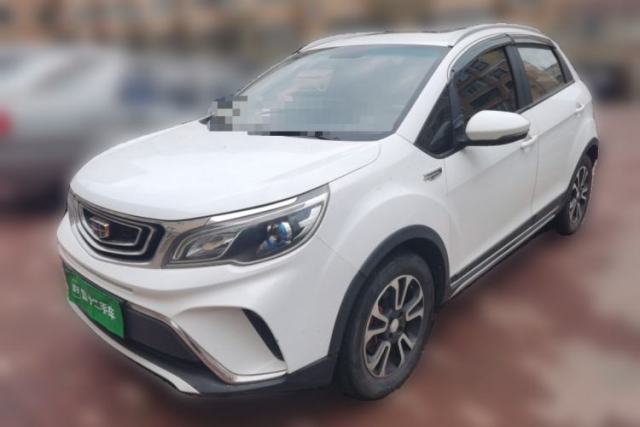Used Geely Auto Vision X3 2017 1.5L Automatic Luxury Model