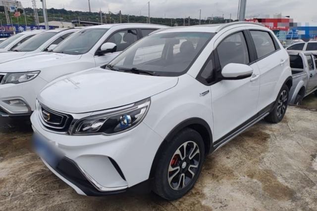 Used Geely Auto Vision X3 2017 1.5L Automatic Luxury Model