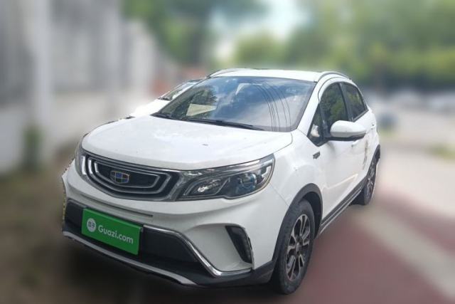 Used Geely Auto Vision X3 2017 1.5L Automatic Elite Model