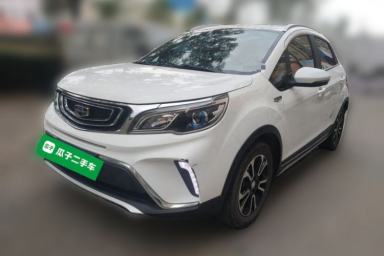 Used Geely Auto Vision X3 2017 1.5L Automatic Elite Model