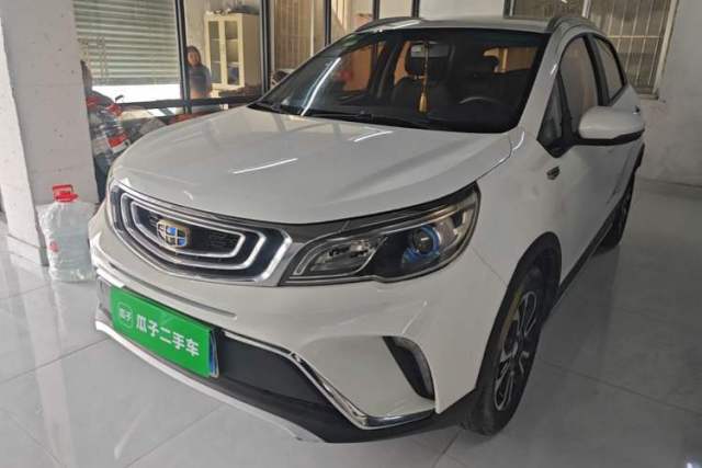 Used Geely Auto Vision X3 2017 1.5L Automatic Elite Model
