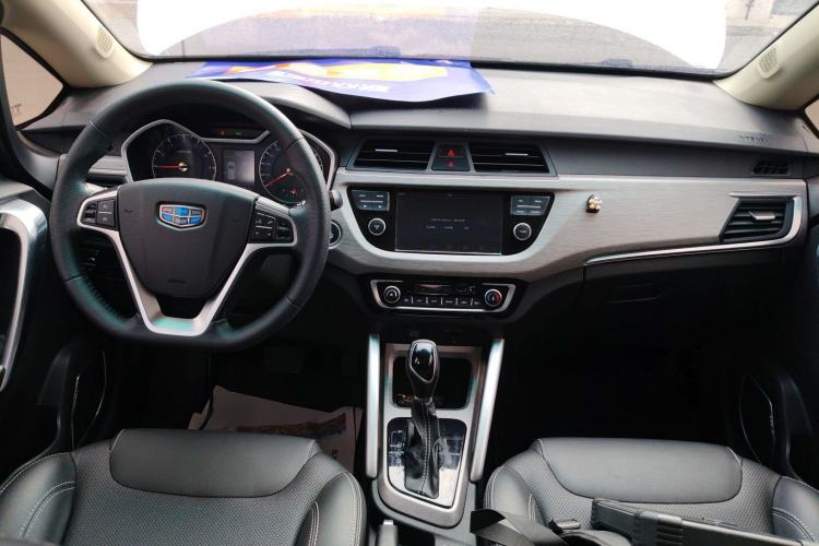 Used Geely Auto Vision X3 2017 1.5L Automatic Luxury Model Center Console