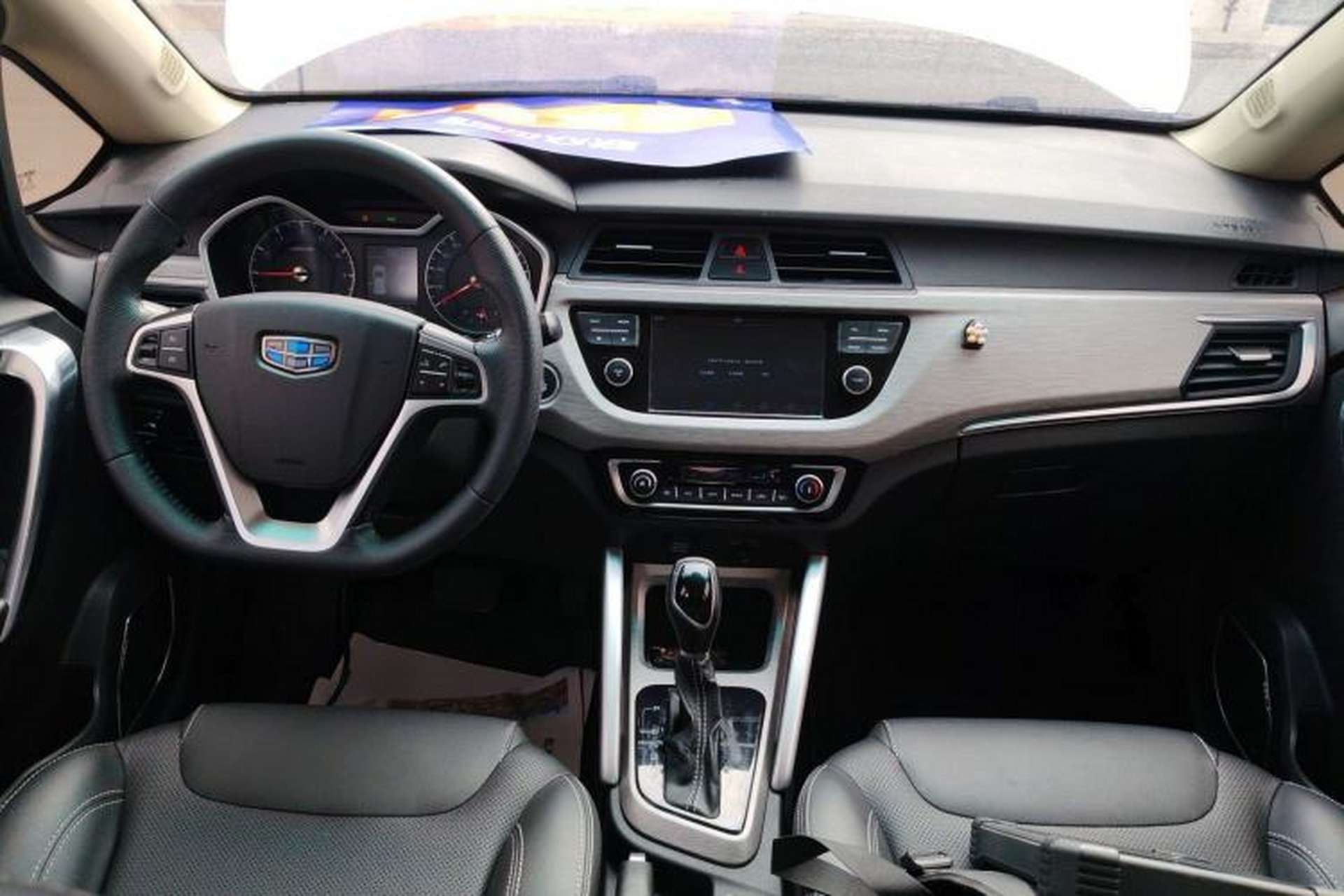 Used Geely Auto Vision X3 2017 1.5L Automatic Luxury Model Center Console