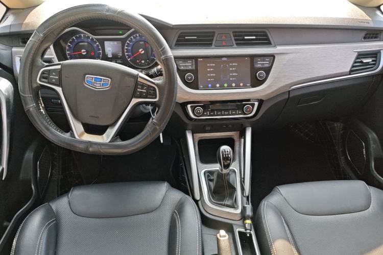 Used Geely Auto Vision X3 2017 1.5L Manual Elite Model Center Console