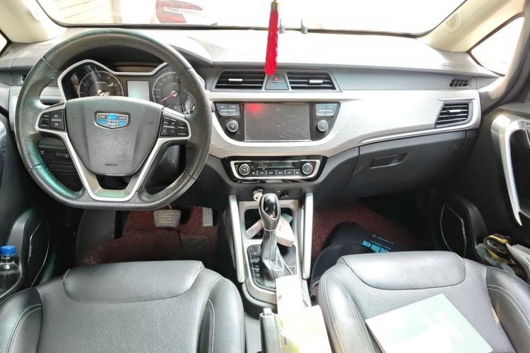 Used Geely Auto Vision X3 2017 1.5L Automatic Elite Model Center Console