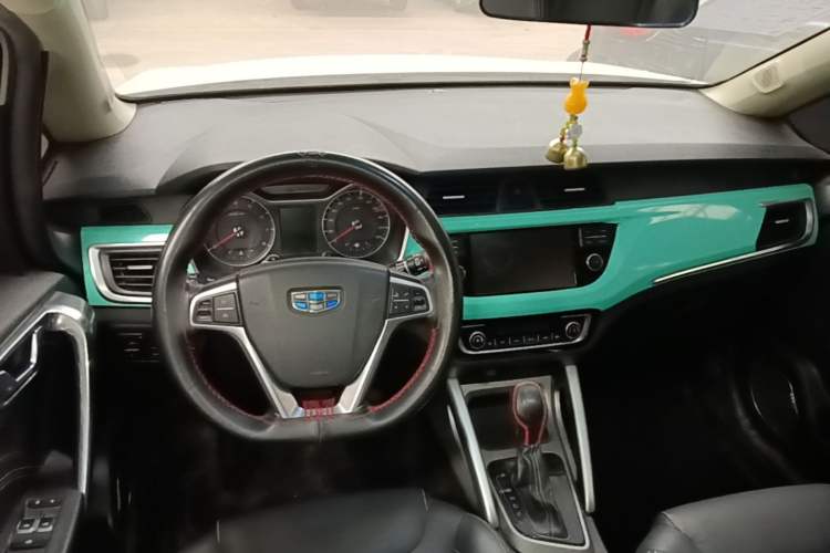 Used Geely Auto Vision X3 2017 1.5L Automatic Luxury Model Center Console