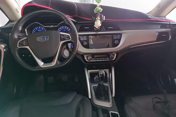 Used Geely Auto Vision X3 2017 1.5L Manual Luxury Model Center Console