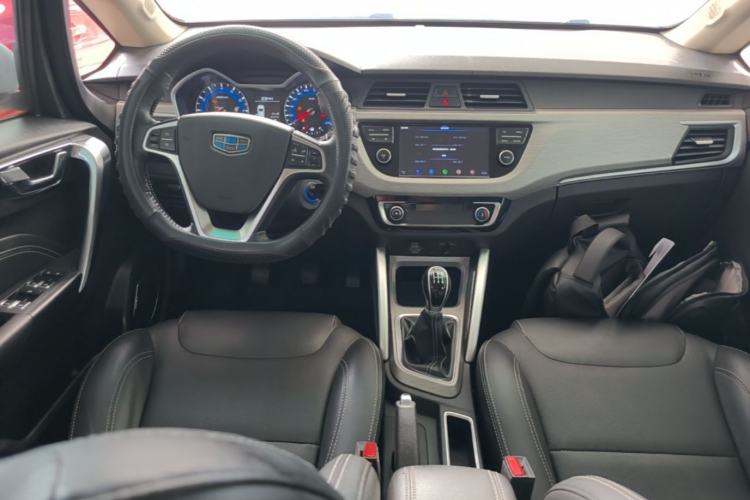 Used Geely Auto Vision X3 2017 1.5L Manual Luxury Model Center Console