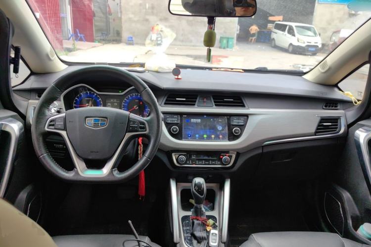 Used Geely Auto Vision X3 2017 1.5L Automatic Luxury Model Center Console