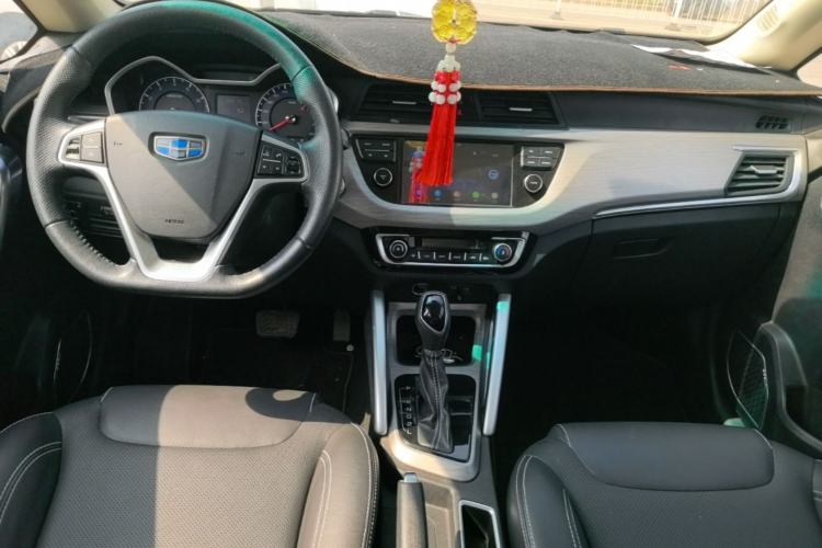 Used Geely Auto Vision X3 2017 1.5L Automatic Luxury Model Center Console