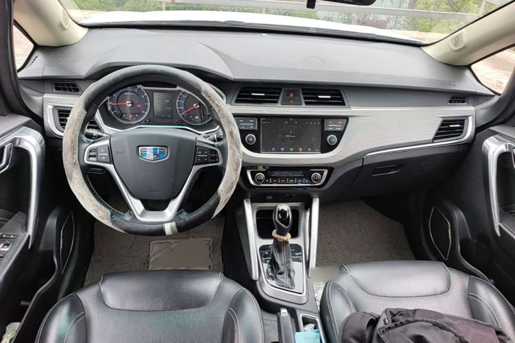 Used Geely Auto Vision X3 2017 1.5L Automatic Luxury Model Center Console