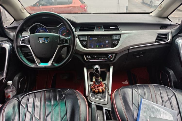 Used Geely Auto Vision X3 2017 1.5L Automatic Elite Model Center Console